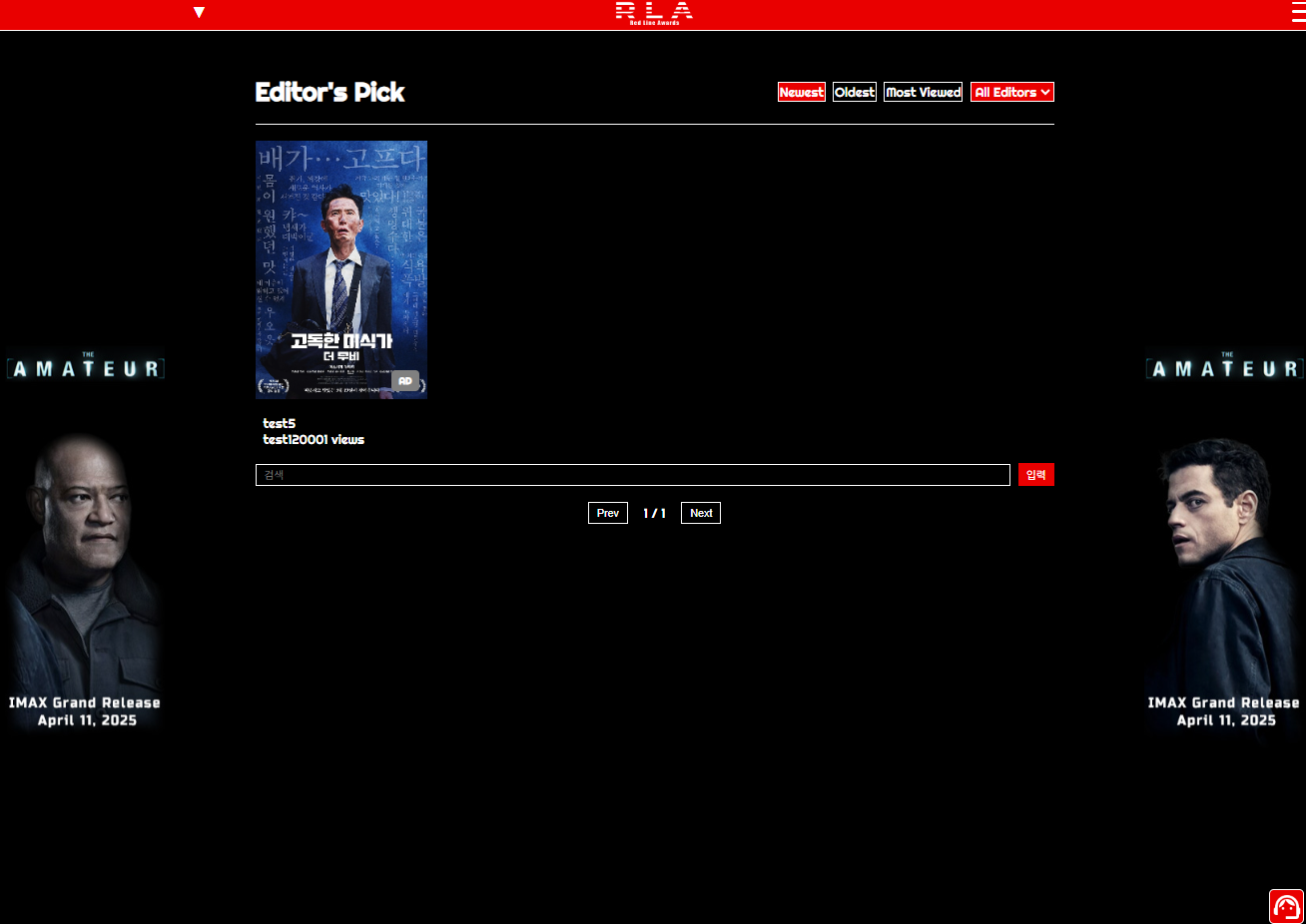 Editor Image 1