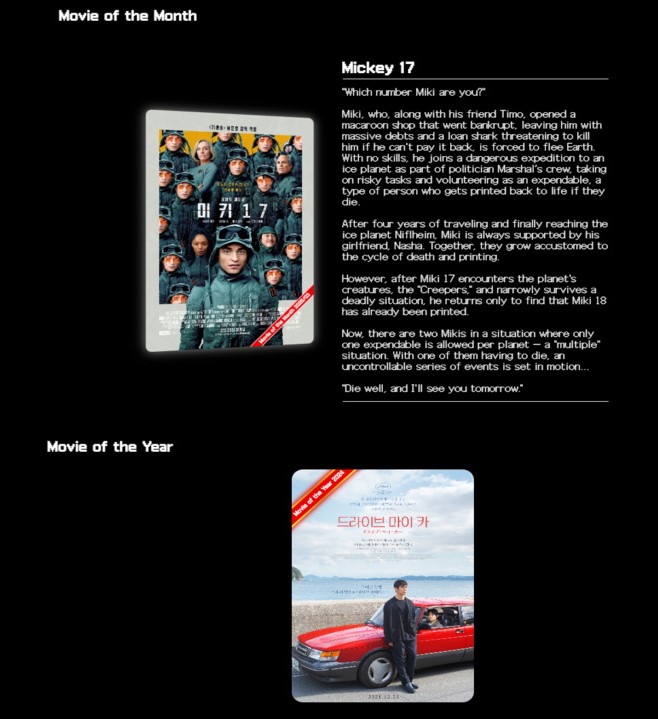 Awards Section Image